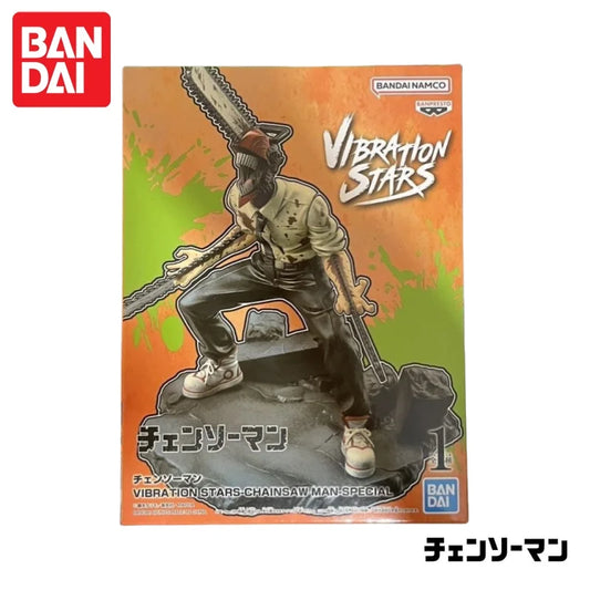 Bandai Original Banpresto Chainsaw Man Denji Figure