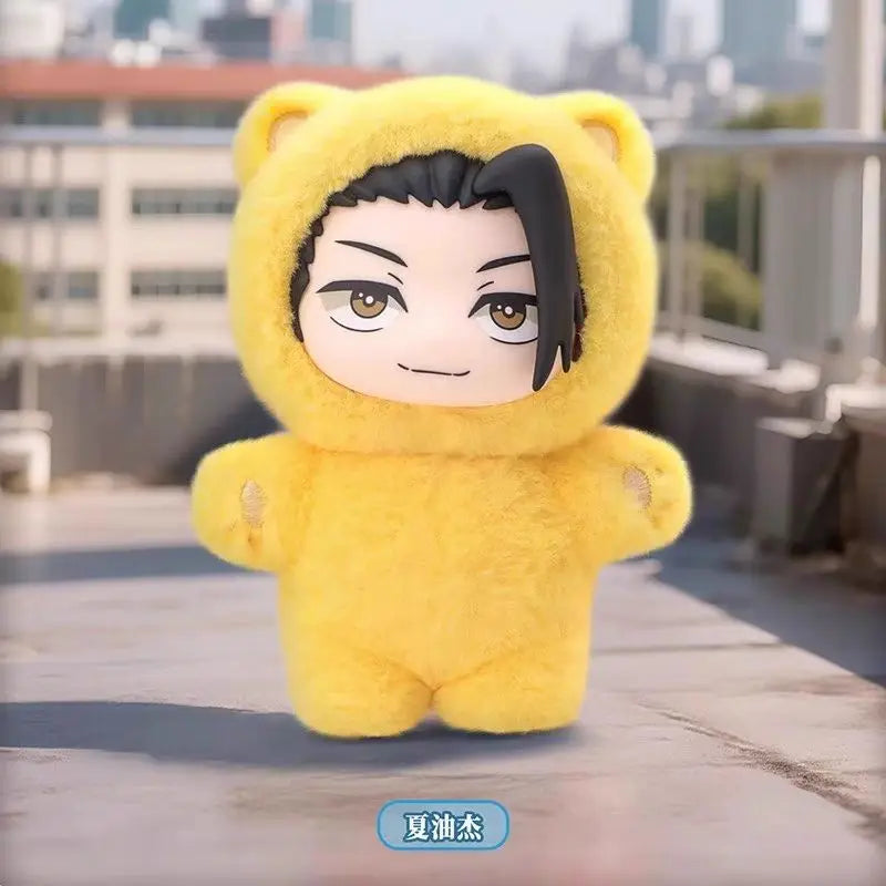 Jujutsu Kaisen Cat Ear Plushie Series Blind Box (EAKI)