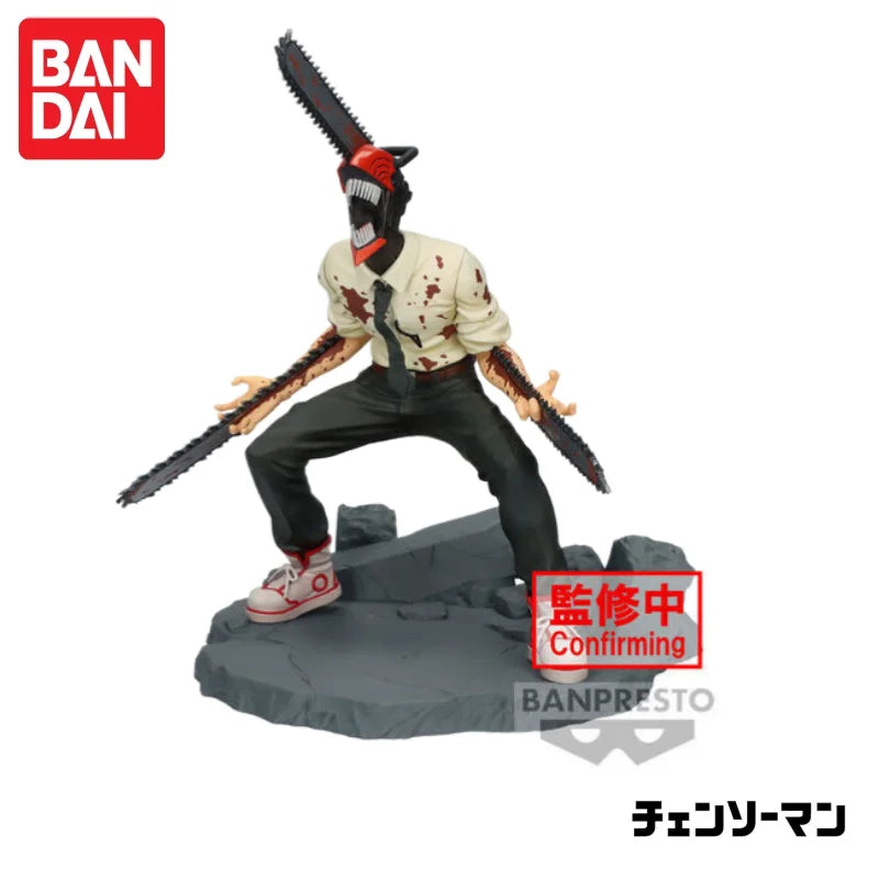 Bandai Original Banpresto Chainsaw Man Denji Figure