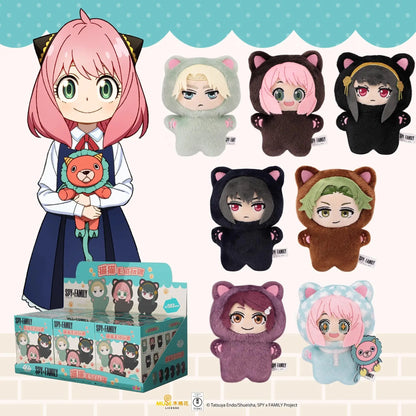 Spy × Family Cat Plush Blind Box (EAKI)
